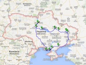 Ukraine; Reisereportage Iryna Mathes