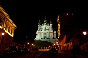 Travel photo Iryna Mathes, Ukraine