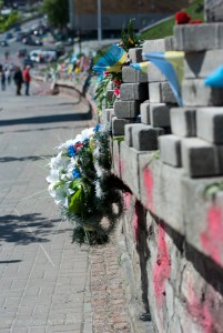 Maidan, Erinnerungen