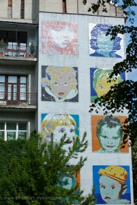 Kiew, Ukraine, Reisefotografie Iryna Mathes