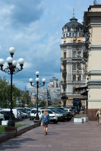 Kiew, Ukraine, Reisefotografie Iryna Mathes