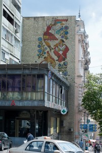 Kiew, Ukraine, Reisefotografie Iryna Mathes