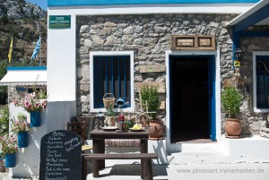 Shopping Straße, Zia, Kos, Griechenland. Reisefotografin Iryna Mathes