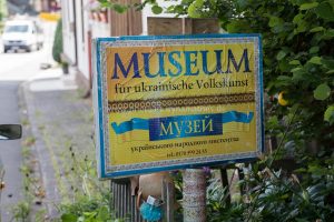 Museum für ukrainische Volkskunst, Kirn. Fotografie Iryna Mathes