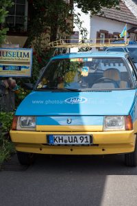 Museum für ukrainische Volkskunst, Kirn. Fotografie Iryna Mathes