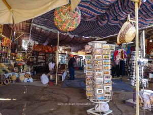 Isis Tempel, Ägypten. Reise Photography